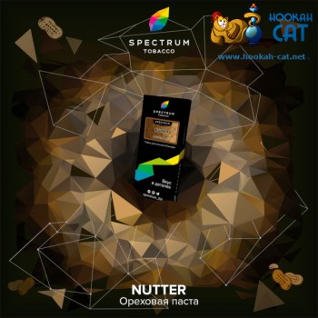 Заказать кальянный табак Spectrum Hard Nutter (Спектрум Хард Ореховая Паста) 100г онлайн с доставкой всей России - фото 1 Заказать кальянный табак Spectrum Hard Nutter (Спектрум Хард Ореховая Паста) 100г онлайн с доставкой всей России - фото 1